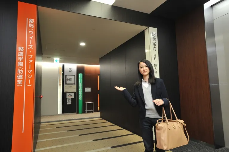 今回治療体験をしてもらった、ユカリちゃんからのコメント♪